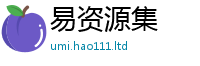 新奥2025年天天开好彩把7777788888管家婆老家三肖四码